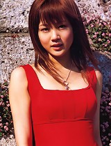 free asian gallery Cute asian girl is...